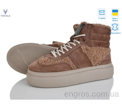 Ботинки Viscala